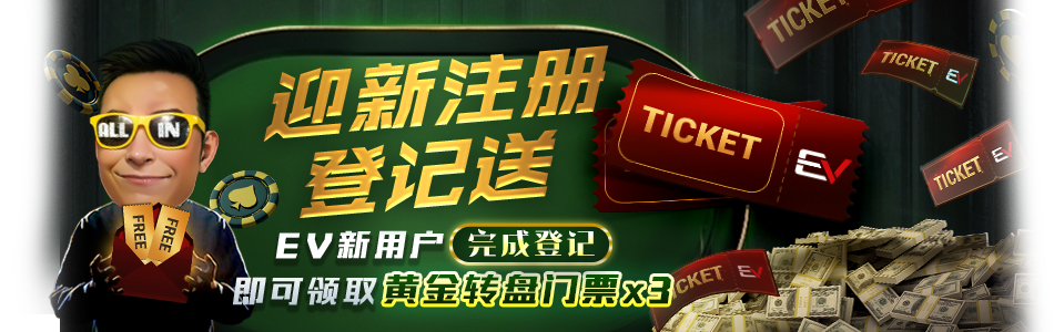 main-banner
